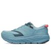 Bondi L GORE-TEX ‘Azul Piedra’