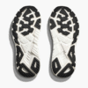 HOKA ONE ONE Bondi SR