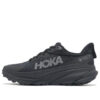 Challenger ATR 7 Gore-Tex ‘Negro’