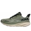 Clifton 9 ‘Liquen del bosque de musgo marino’ Clifton 9 ‘Liquen del bosque de musgo marino’