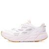 Clifton L ‘Guma blanca’