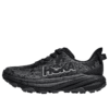 (GS) Speedgoat 6 ‘Órbita exterior de obsidiana’