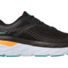 HOKA Bondi 7 ‘Negro’ HOKA Bondi 7 ‘Negro’