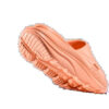 HOKA Hopara 2 ‘Blanco’