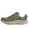 HOKA Kawana 2 ‘Musgo Marino’