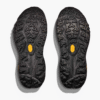HOKA ONE ONE Rincón 4 HOKA ONE ONE Rincón 4