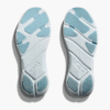 HOKA ONE ONE Speedgoat 6 HOKA ONE ONE Speedgoat 6