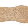HOKA x Engineered Garments Bondi L ‘Leopardo’ HOKA x Engineered Garments Bondi L ‘Leopardo’