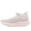 HOKA x Studio Proba Kawana Mid ‘Blanco’