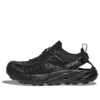 Hopara 2 ‘Triple Black’