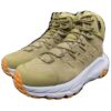 Kaha 2 GTX Mid ‘Mercurio Musgo Verde’