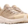 Kaha 2 Low Gore-Tex ‘Ponche de huevo de arena cambiante’