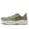 Mach 6 ‘Liquen del bosque’