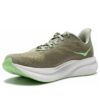 Mach 6 ‘Liquen del bosque’
