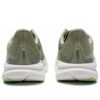 Mach 6 ‘Liquen del bosque’