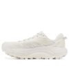 Mafate Speed  2 ‘Blanco’