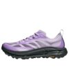 Mafate Speed  4 Lite ‘Flor de Aster Resplandor Estelar’
