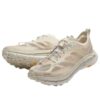 Mafate Speed  4 Lite ‘Satisfy Bone’