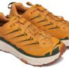 Mafate Three2 ‘Ponche de huevo amarillo dorado’