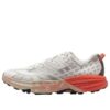 SpeedGoat 2 ‘Tomate Blanco’