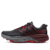 Speedgoat 3 ‘Puerto de pavimento’
