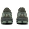 Speedgoat 6 GTX ‘Pizarra Aloe Vera’