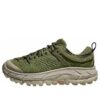 Tor Ultra Lo TP GORE-TEX ‘Suelo de bosque’