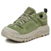 Tor Ultra Lo TP Gore-Tex ‘Suelo de bosque’ Tor Ultra Lo TP Gore-Tex ‘Suelo de bosque’