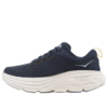 (WMNS) Bondi 8 ‘Varsity Navy White’