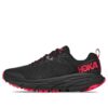 (WMNS) Challenger ATR 6 GORE-TEX ‘Negro Rojo’
