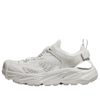 (WMNS) Hopara 2 Crudo ‘Blanco’