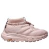(WMNS) Kaha 2 FROST MOC GTX ‘Cuarcita Perla Cósmica’
