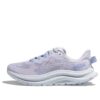 (WMNS) Kawana 2 ‘Púrpura claro’