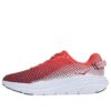 (WMNS) Rincón 2 ‘Blanco Coral Intenso’ (WMNS) Rincón 2 ‘Blanco Coral Intenso’