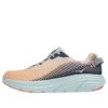 (WMNS) Rincón 2 ‘Negro Roca Lunar’