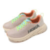 (WMNS) Rincón 3 Ancho ‘Crema Vainilla Blanco’