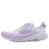 (WMNS) Speedgoat 6 ‘Flor de áster Starlight Glow’