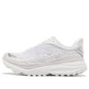 (WMNS) Stinson 7 ‘Triple Blanco’