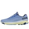 (WMNS) Torrent 2 ‘Mariposa Impresión Púrpura’