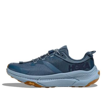 (WMNS) Transporte ‘Azul’