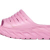 (WMNS) x FP Movement ORA ‘Rosa’